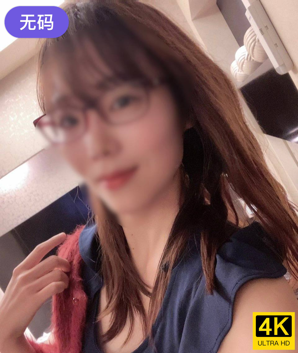 FC2-4459841 【顔出し＆レビュー特典屋上フェラ抜き】 面接に来た色気抜群の艶女を生ハメ撮り講習