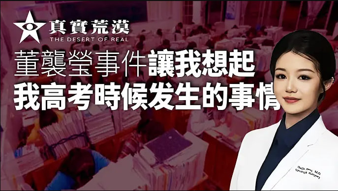 【玩B天花板】真枪实弹调教女奴！性虐SM顶流大佬