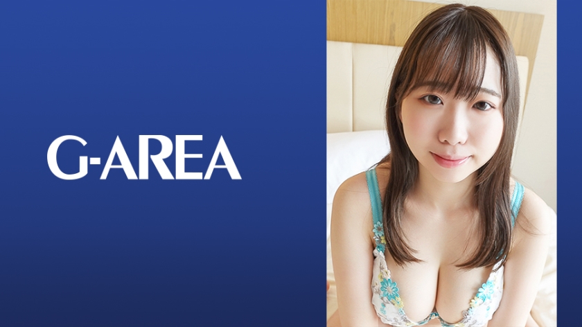 241GAREA-587 いお