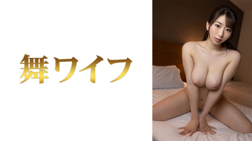 292MY-622 相川もなみ 2