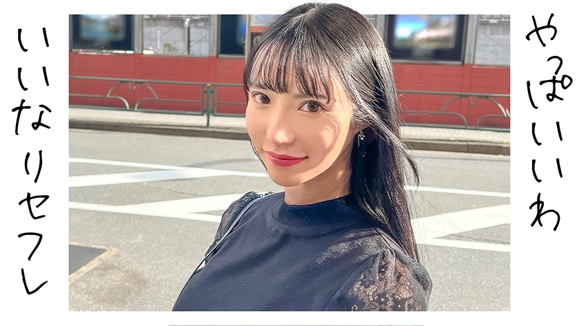 230OREJ-002 さら