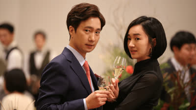 上流社会 High Society 2018